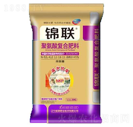 純硫基聚氨酸復(fù)合肥料12-18-15-盛源肥業(yè)