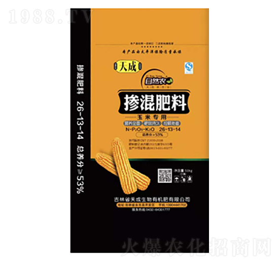 玉米專用摻混肥料26-13-14-天成生物