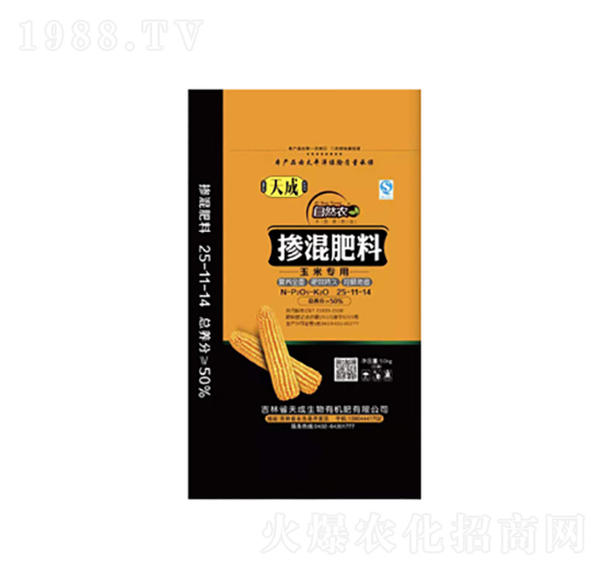 玉米專用摻混肥料25-11-14-天成生物