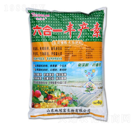 六合一豐產(chǎn)素-地冠富
