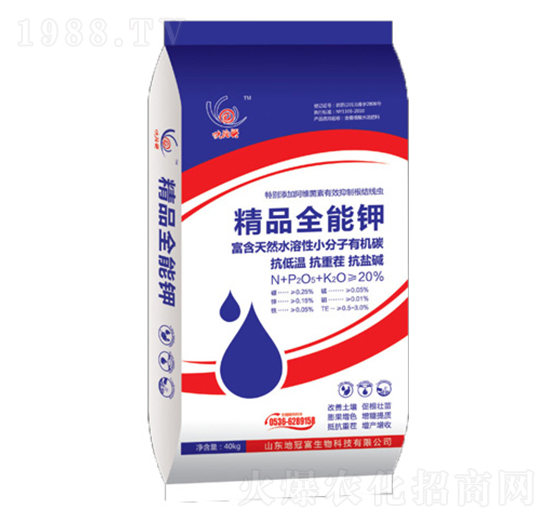 精品全能鉀-地冠富
