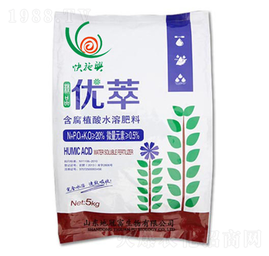 含腐植酸水溶肥料-優(yōu)萃-地冠富