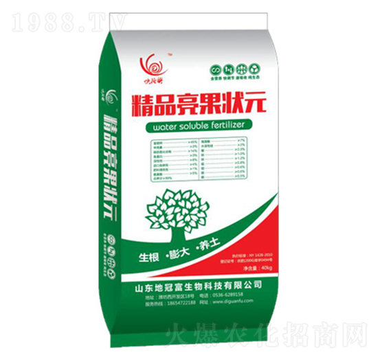 精品亮果狀元-地冠富