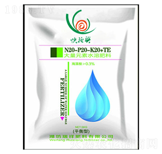 大量元素水溶肥料20-20-20+TE-快施興-地冠富