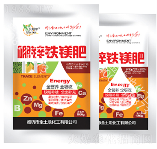1000g硼鋅鐵鎂肥-金土地