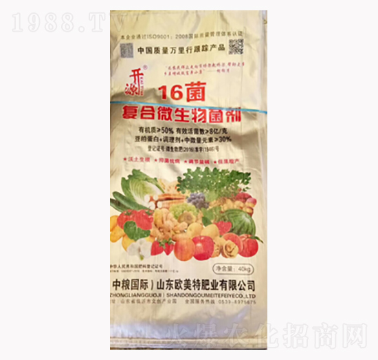 40kg16菌復(fù)合微生物菌劑-葩田生物