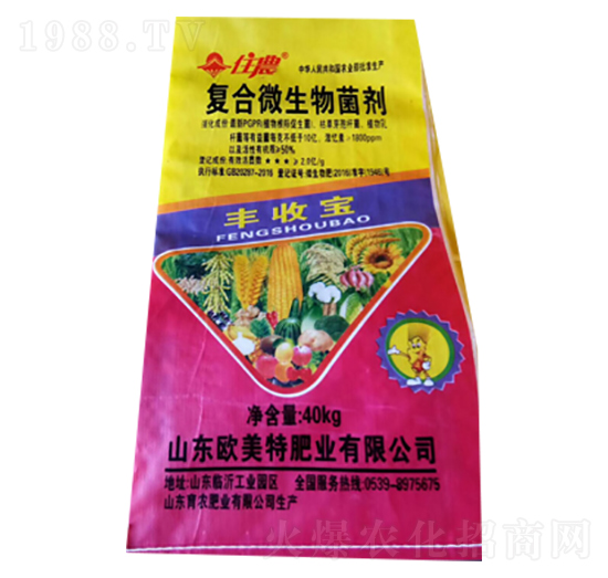 復(fù)合微生物菌劑-豐收寶-葩田生物