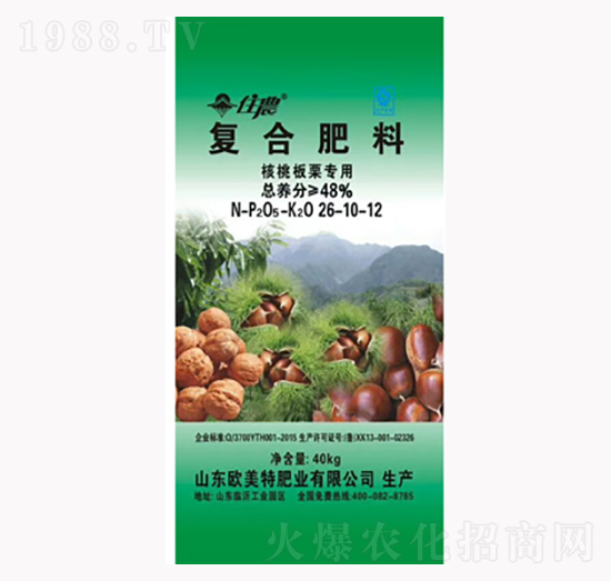 核桃板栗專用復(fù)合肥料26-10-12-葩田生物
