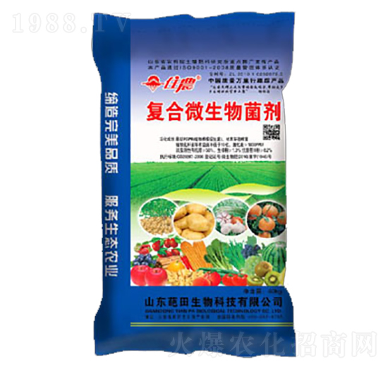 復(fù)合微生物菌劑（藍(lán)袋）-葩田生物