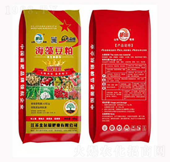 40kg海藻豆粕-葩田生物