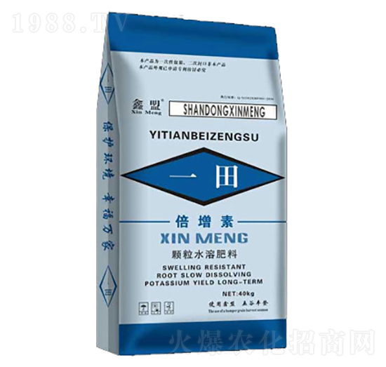 倍增素-一田-新世紀肥業(yè)