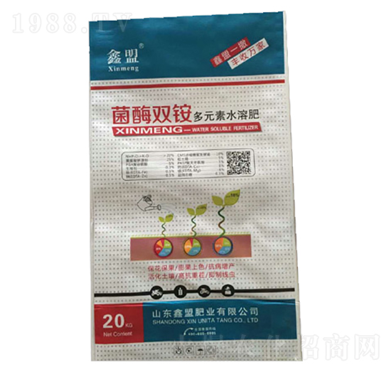 菌酶雙銨多元素水溶肥-新世紀(jì)肥業(yè)