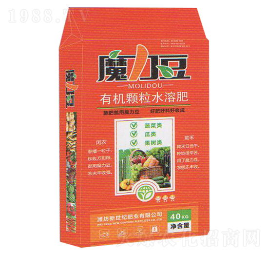 有機(jī)顆粒水溶肥-魔力豆-新世紀(jì)肥業(yè)