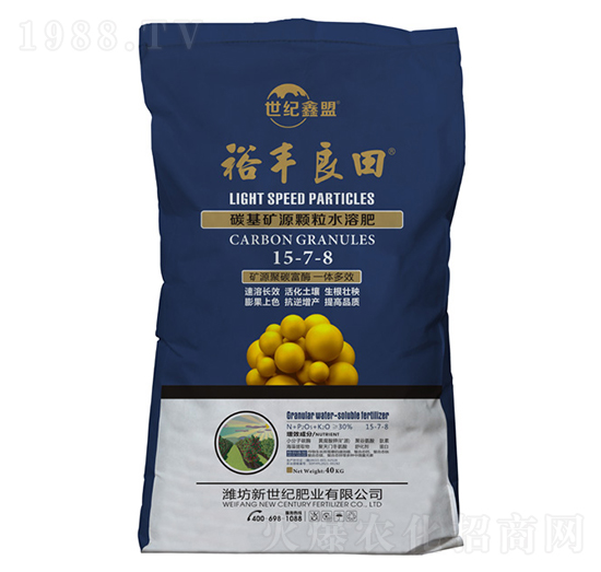 碳基礦源顆粒水溶肥15-7-8-裕豐良田-新世紀(jì)肥業(yè)