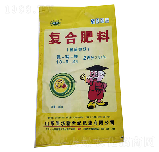 硫酸鉀型復(fù)合肥料18-9-24-鑫盟-新世紀(jì)肥業(yè)