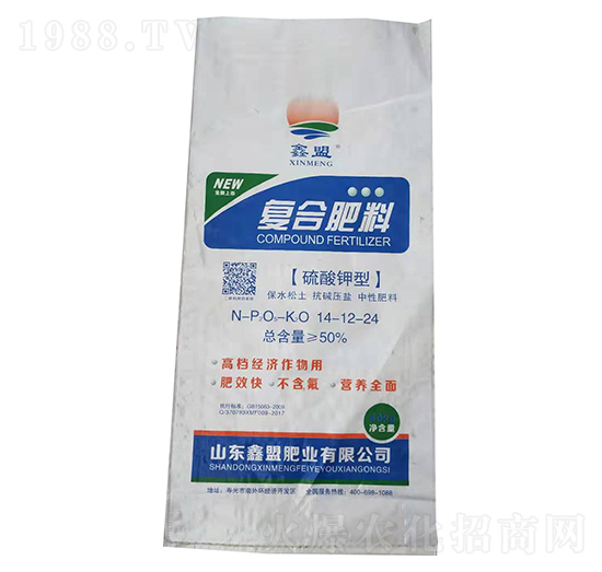 硫酸鉀型復合肥料14-12-24-新世紀肥業(yè)