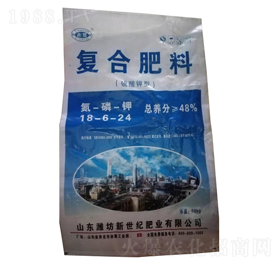 硫酸鉀型復(fù)合肥料18-6-24-新世紀(jì)肥業(yè)