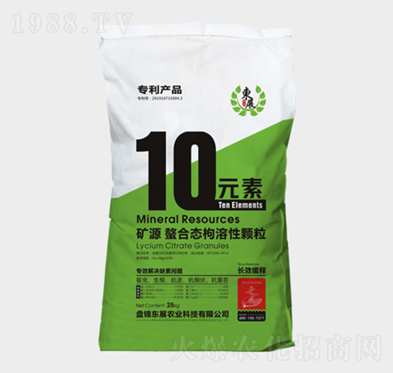 礦源螯合態(tài)枸溶性顆粒-10元素-東展農(nóng)業(yè)
