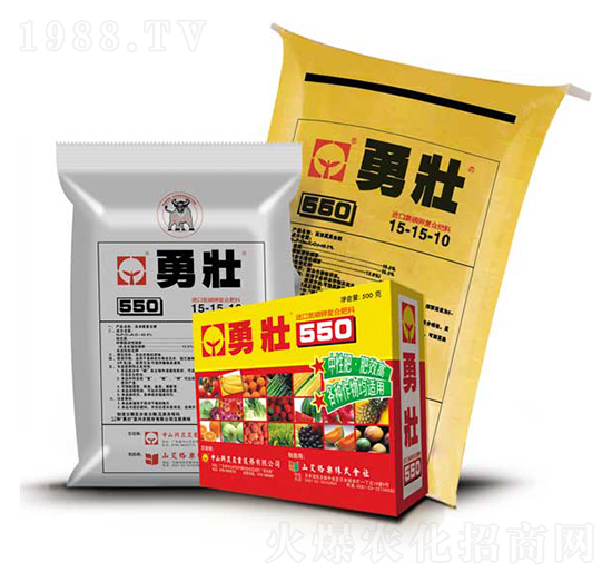 勇壯-興農(nóng)藥業(yè)