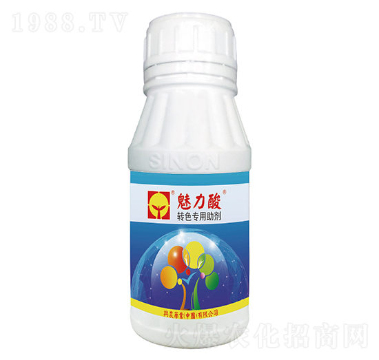 轉(zhuǎn)色專用助劑-魅力酸-興農(nóng)藥業(yè)
