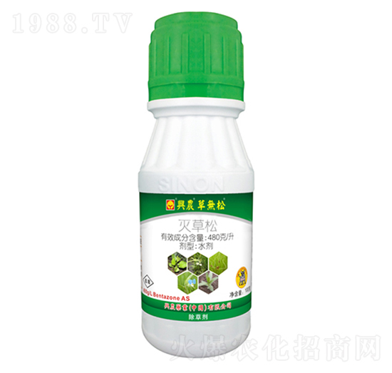 480克每升滅草松-草無松-興農藥業(yè)