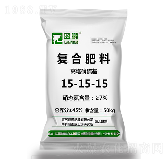 高塔硝硫基復(fù)合肥15-15-15-藍(lán)鵬肥業(yè)