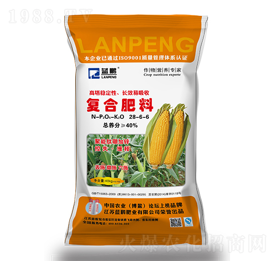 玉米專用復合肥料28-6-6--藍鵬肥業(yè)