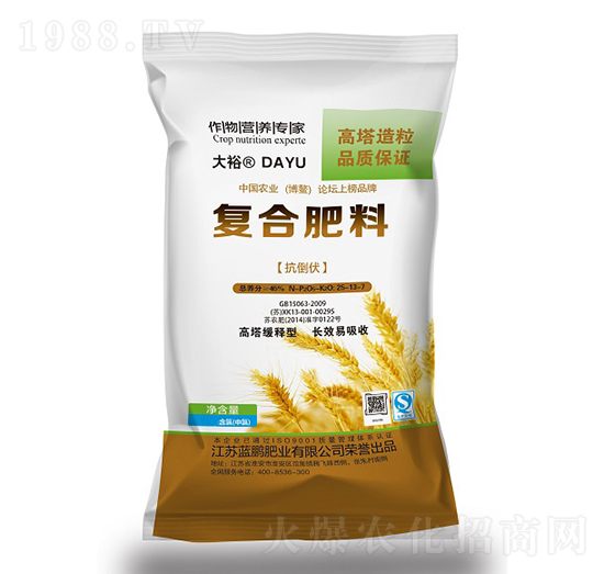 抗倒伏復合肥料25-13-7-大裕-藍鵬肥業(yè)