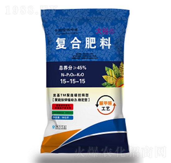 復(fù)合肥料15-15-15-大裕-藍(lán)鵬肥業(yè)