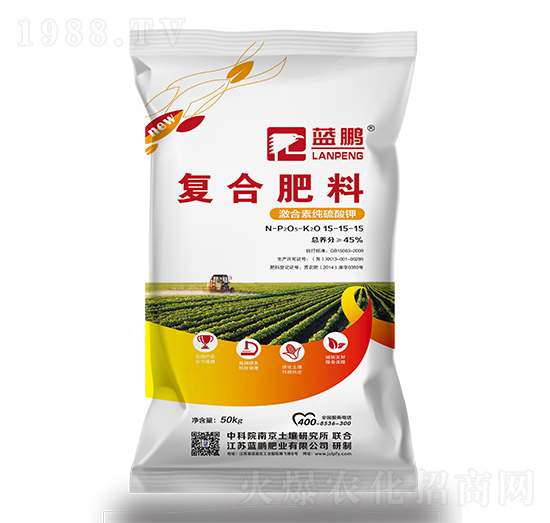 激合素純硫酸鉀復合肥料15-15-15S-藍鵬肥業(yè)