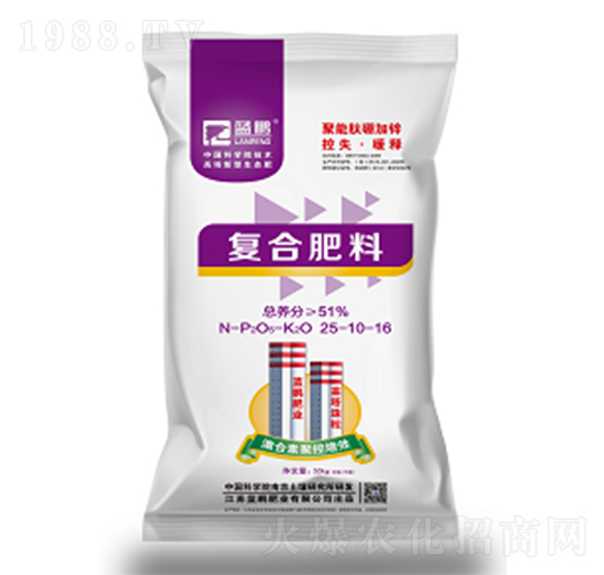復(fù)合肥料25-10-16-藍(lán)鵬肥業(yè)