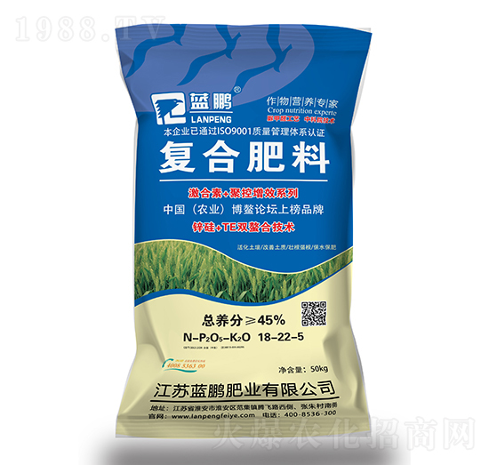 復(fù)合肥料18-22-5-藍鵬肥業(yè)