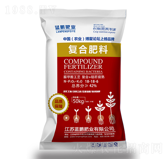 脲甲醛復合肥料18-18-6-藍鵬肥業(yè)