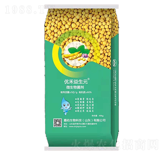 微生物菌劑-優(yōu)禾益生元-嘉佑生物