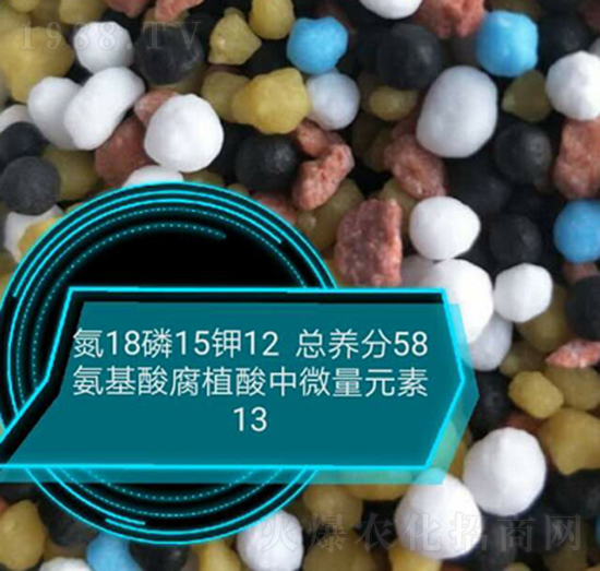 氨基酸腐植酸中微量元素18-15-12-悅農農業(yè)