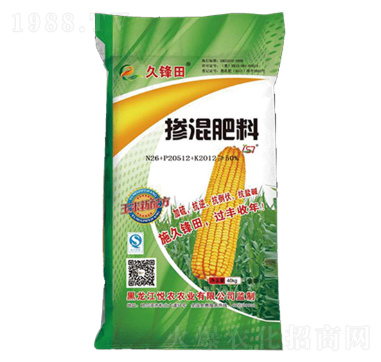 玉米專(zhuān)用摻混肥料-久鋒田-悅農(nóng)農(nóng)業(yè)