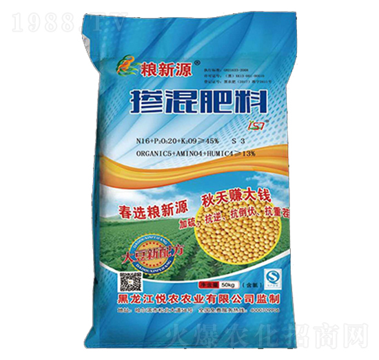 大豆專用摻混肥料-糧新源-悅農(nóng)農(nóng)業(yè)