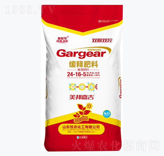 緩釋肥料24-16-5-施?？?悅農(nóng)化工