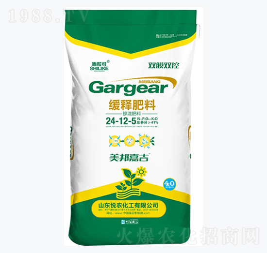 緩釋肥料24-12-5-施?？?悅農(nóng)化工