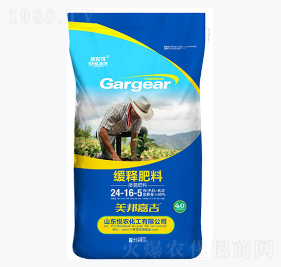 40kg緩釋肥料24-16-5-施?？?悅農(nóng)化工