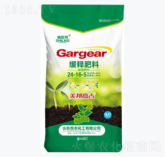 摻混肥料24-16-5-施?？?悅農(nóng)化工