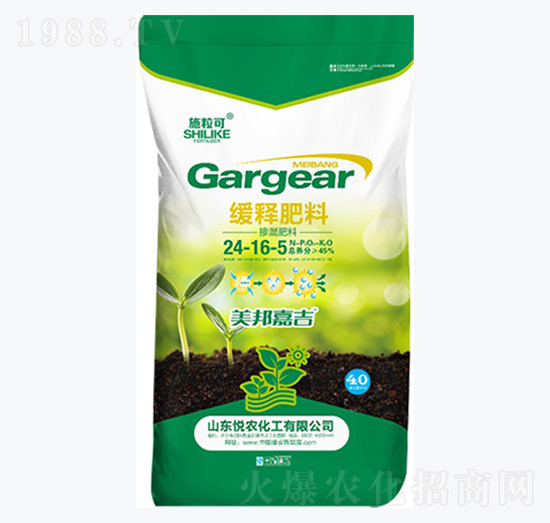 40kg摻混肥料24-16-5-施?？?悅農(nóng)化工