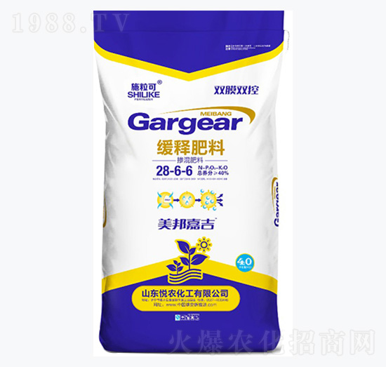 緩釋肥料28-6-6-施?？?悅農(nóng)化工