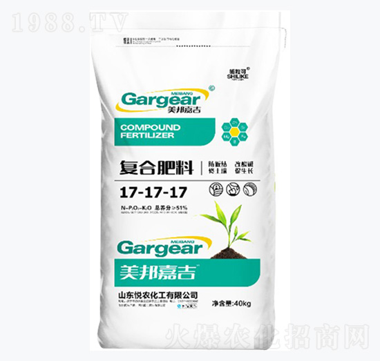 復(fù)合肥料17-17-17-施粒可-悅農(nóng)化工