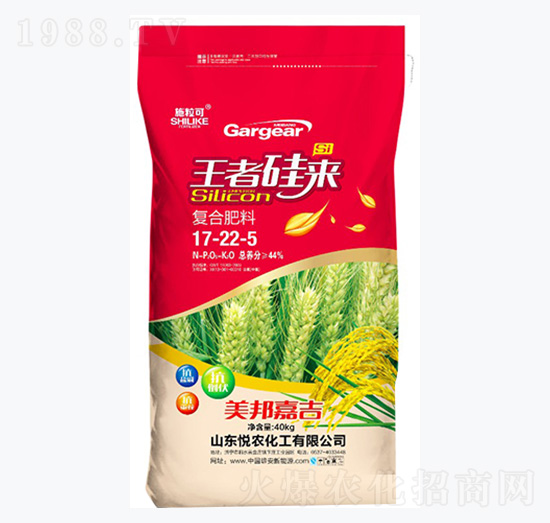 復(fù)合肥料17-22-5-施?？?悅農(nóng)化工