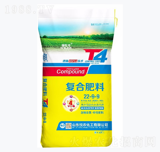 復合肥料22-9-9-施?？?悅農化工