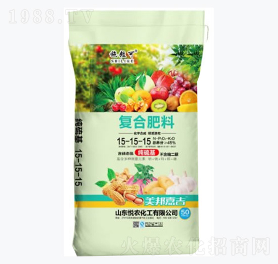 45%復(fù)合肥料15-15-15-施?？?悅農(nóng)化工