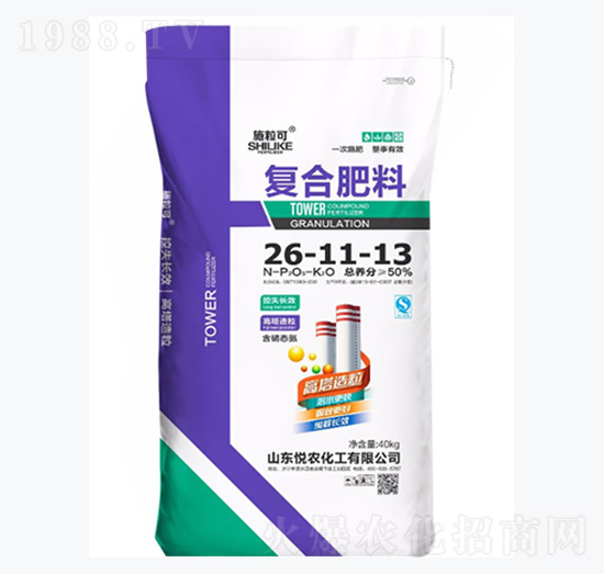 復(fù)合肥料26-11-13-施?？?悅農(nóng)化工
