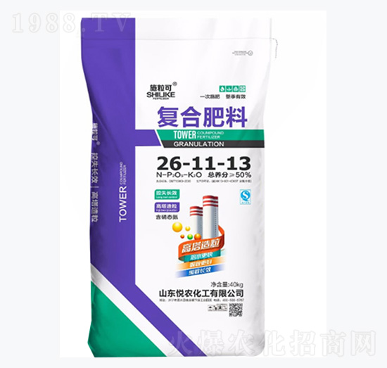 50%復合肥料26-11-13-施?？?悅農(nóng)化工