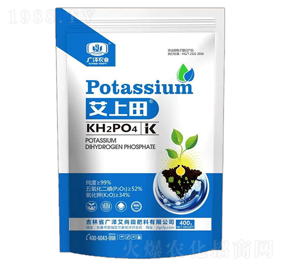 磷酸二氫鉀-艾上田-廣澤艾尚田